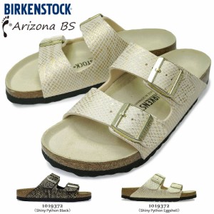 ビルケンシュトック アリゾナ BS レディース サンダル 定番 ヘビ柄 パイソン柄 ドイツ製 ナロー幅 幅狭 Birkenstock Arizona BS share_fa