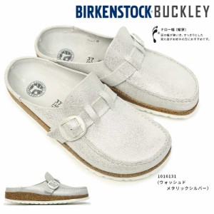 ビルケンシュトック サンダル バックリー レディース コンフォート クロッグ コルクフットベッド BIRKENSTOCK BUCKLEY