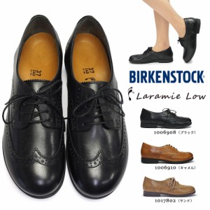 ビルケンシュトック ララミー ロー レディース レザー ブローグ フラットシューズ レザーフットベッド Birkenstock LARAMIE LOW