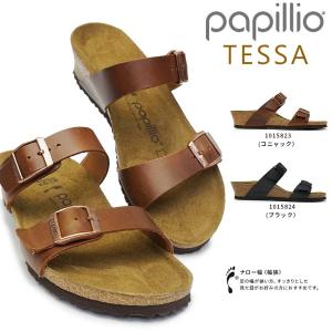 ビルケン サンダル レディース コーデの通販 Au Pay マーケット