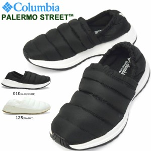 コロンビア 靴 モックシューズ 保温 軽量 レディース BL2000 パレルモストリート オムニヒート Columbia PALERMO STREET