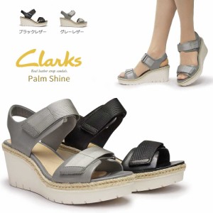 クラークス レディース ストラップサンダル パームシャイン 243G 本革 厚底 レザー スポーツ Clarks Palm Shineの通販は