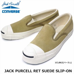 コンバース ジャックパーセル RET スエード スリップオン メンズ スニーカー レザー CONVERSE JACK PURCELL RET