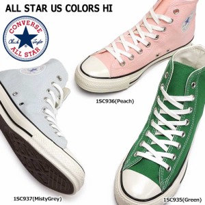 コンバース スニーカー オールスター US カラーズ HI メンズ レディース ハイカット オリジナル チャックテイラー CONVERSE ALL STAR US