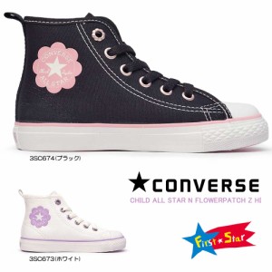 コンバース チャイルドオールスター N フラワーパッチ Z HI キッズスニーカー ファスナー式 CONVERSE CHILD ALL STAR N FLOWERPATCH Z HI