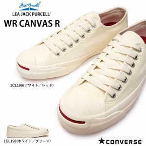 converse jack purcell wr canvas r