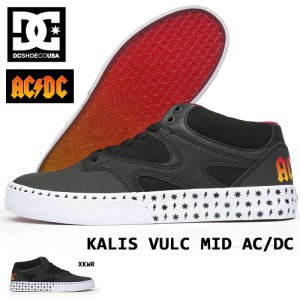 DC スニーカー メンズ DM206101 KALIS VULC MID AC/DC ミッドカット スケートボード スケーター DC SHOES ADYS300638 ディーシーシューズ