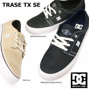 ディーシーシューズ スニーカー トレイス TX SE DM181018 メンズ レディース DCシューズ ローカット DC SHOES TRASE TX SE TAN