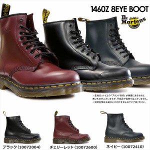 ドクターマーチン 8ホール ブーツ 1460Z 不滅の定番 スチールなし メンズ レディース 10072004 10072600 Dr.Martens 正規品の通販はau Wowma!（ワウマ