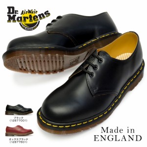 国産 ドクターマーチン 英国製 1461 キャバリア 3ホールシューズ メイドインイングランド メンズ 正規品 Dr Martens 人気特価激安 Theblindtigerslidell Com