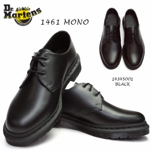 ドクターマーチン 3ホール 1461 モノ メンズ レディース ユニセックス 正規品 Dr.Martens CORE 1461 MONO 3EYE SHOE