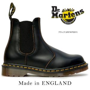 Gu サイドゴア ブーツ メンズの通販 Au Pay マーケット