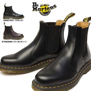 martens sale