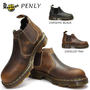 Gu サイドゴア ブーツ メンズの通販 Au Pay マーケット