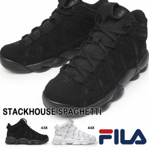 フィラ スニーカー FS1HTB12 スタックハウス スパデティー メンズ レディース ハイカット ジェリー FILA STACKHOUSE SPAGHETTI