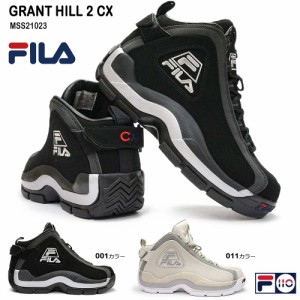 フィラ スニーカー メンズ グラント ヒル 2 CX MSSS21023 レザー ハイカット 110周年 バッシュ FILA GRANT HILL 2