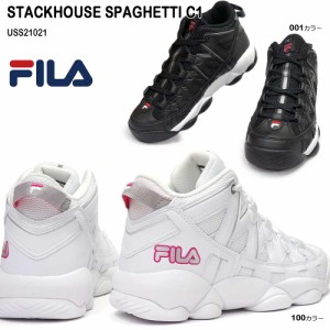 フィラ スニーカー レディース メンズ スタックハウス スパゲティー C−1 USS21021 ユニセックス ランニングシューズ FILA