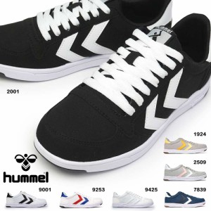 ヒュンメル スニーカー メンズ レディース HM208263 スタディール ライト キャンバス Hummel STADIL LIGHT CANVAS