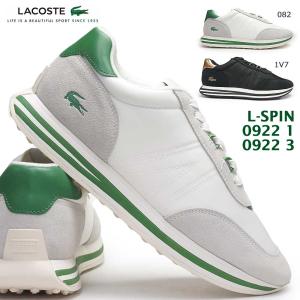 ラコステ ペア スニーカーの通販 Au Pay マーケット