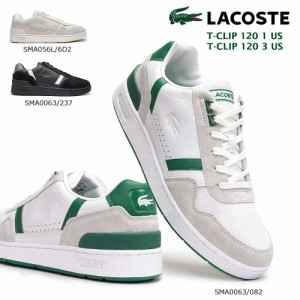 ラコステ スニーカー Tクリップ 120 3 US SMA0063 SMA056L メンズ レザー LACOSTE T-CLIP 抗菌 防臭