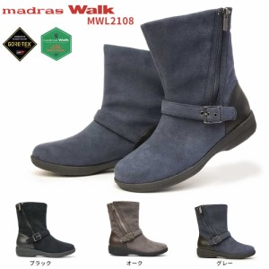 マドラスウォーク 防水 ショートブーツ MWL2108 レディース 軽量 ゴアテックス 透湿 防滑 雪国 madras Walk