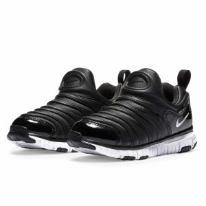 ナイキ 子供 スニーカー 343738 ダイナモフリー PS ジュニア スリッポン 軽量 NIKE DYNAMO FREE PS