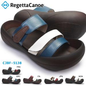 ソール 厚い サンダル メンズの通販 Au Pay マーケット