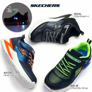 スケッチャーズ 光る靴 90563L DERLO ERUPTERS III ボーイズ 子供 スニーカー エスライツ 男の子 SKECHERS S LIGHTS Erupters iii DERLO