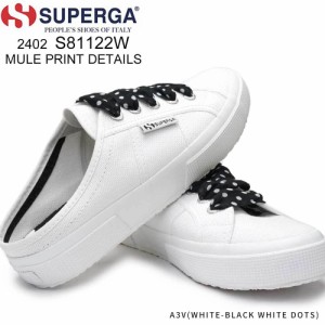 スペルガ ミュール サンダル 2402 MULE PRINT DETAILS S81122W レディース クロッグ スリッパ SUPERGA 