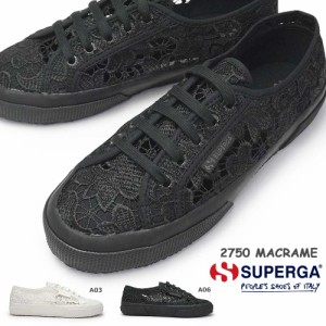 スペルガ スニーカー レディース S81219W 2750 MACRAME イタリア レース ローカット ホワイト ブラック SUPERGA