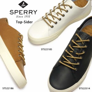 スペリートップサイダー レザースニーカー ストライパー プラッシュウエイブ LTT メンズ クラシック 本革 軽量 SPERRYSTRIPER PLUSHWAVE 