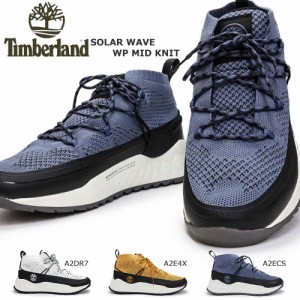 ティンバーランド スニーカー 撥水 ソーラーウェブ WP MID ニット アウトドア ハイキング 通気性 メンズ Timberland SOLAR WAVE KNIT