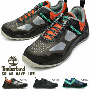 メンズ スニーカー ティンバーランド ソーラーウェブ ロー アウトドア ハイキング 通気性 Timberland SOLAR WAVE LOW