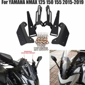 YAMAHA ヤマハ　NMAX125 NMAX155 2015-2019