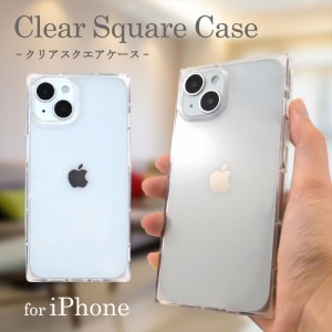 スマホケース iPhone14 ケース スクエアケース スクエア型 クリア 四角 スクエア 可愛い 韓国 かっこいい アイフォンケース シンプル　　