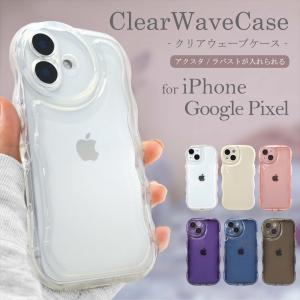 google pixel 4ケース 純正の通販｜au PAY マーケット