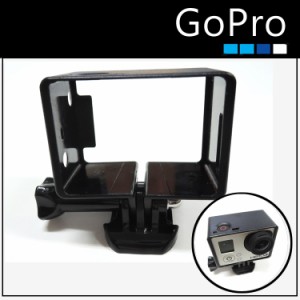 GoPro HD Hero 3 3+ 対応 ネイキッドフレーム Lサイズ GP90 GOPRO ゴープロ 撮影機材 映像 アクセサリー カメラ 機能 車 バイク 動画