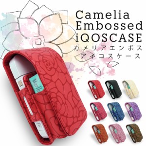 WNIQ 革 ケース camellia カメリア カラビナ付き カバー カバー ホルダー おしゃれ かわいい 大人 可愛い 