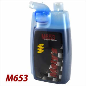 【土曜・祝日も出荷】 【送料無料】  モティーズ M653 1L ガソリン燃料添加剤 1リッター 1000ml ガソリン添加剤 ガソリン用添加剤   Gaso