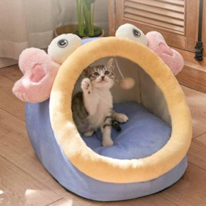 ペットベッド ドーム型 ペットハウス 秋冬用 犬ベッド 猫ベッド ボール付き ペット寝袋 クッション ペットマット 滑り止め ふわふわ ぐっ