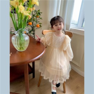 子供 ドレス チュール レース ワンピース 子供服 女の子 キッズ チュールワンピース 長袖ワンピース キッズ プリンセス風 入学式 卒園式 