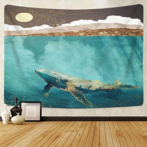 絵柄 ヴィンテージ風 海洋動物 壁掛けタペストリー 抽象 山水柄 壁飾り 家 リビングルーム ベッドルーム 部屋 おしゃれ飾り リアルな柄 