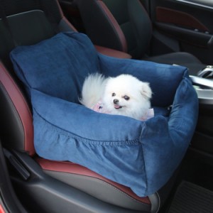 ドライブベッド ドライブソファー 小型犬 中型犬 犬 猫 ペット ペット用 ペット用ベッド カーベッド クッション ドライブクッション ドラ