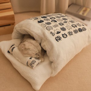 猫ベッド 猫用寝袋 犬 猫 ペットベッド 冬用 寒さ対策 保温防寒 猫布団 ペットマット クッション キャットハウス 猫寝床 ペット用品 封筒