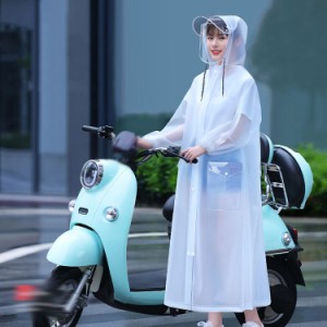 レインコート レディース メンズ レインポンチョ ロング丈 のなレインウェア 自転車 防風 防水 速乾 カッパ 雨 レインスーツ 梅雨 雨具 