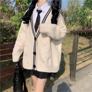 スクールカーディガン カーディガン ゆったり ニット セーター トップス 学生 服 制服 アウター 無地 羽織 女子 通学 高校生 中学生 春 