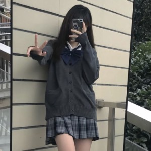 スクールカーディガン 学生制服 Vネックニットカーディガン カーディガン ニットカーディガン 正統派 制服 秋 冬 大人気 女子高生 通学 