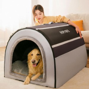 犬ベッド 犬ハウス 犬小屋 犬のハウス 猫ハウス 猫ベッド 室内 ペットベッド ドーム型 小型犬 中型犬 大型犬 犬猫兼用 ふわふわ 柔らかい