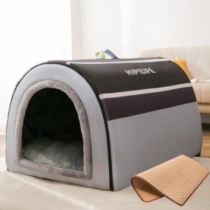 犬ベッド 犬ハウス 犬小屋 犬のハウス 猫ハウス 猫ベッド 室内 ペットベッド ドーム型 小型犬 中型犬 大型犬 犬猫兼用 ふわふわ 柔らかい