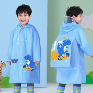 レインコート ランドセル 男の子 女の子 キッズレインウェア レインポンチョ 雨具 子供雨合羽 カッパ つば付き 防水 梅雨対策 超軽量 通